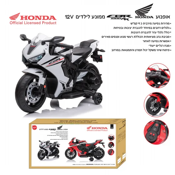 ������ ����� CBR1000 ����� 12 ���� ���� ����� ��� - ��� ����