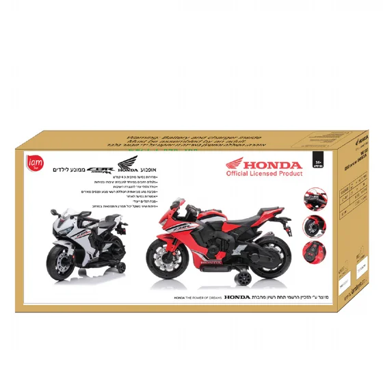 ������ ����� CBR1000 ����� 12 ���� ���� ����� ��� - ��� ���