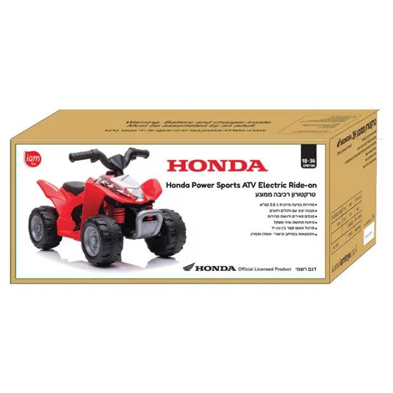�������� ����� ����� 6V � ������ ����� ���� ���� ������ - ��� ����