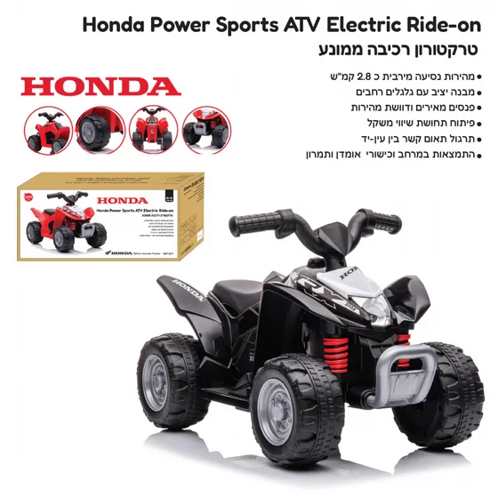  �������� ����� ����� 6V � ������ ����� ���� ���� ������ - ��� ����