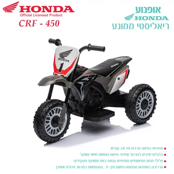 ������ ����� ����� 6V � ������ ����� ������ ������ - ��� ����