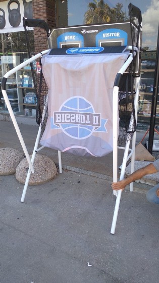 ���� �� ���� �����