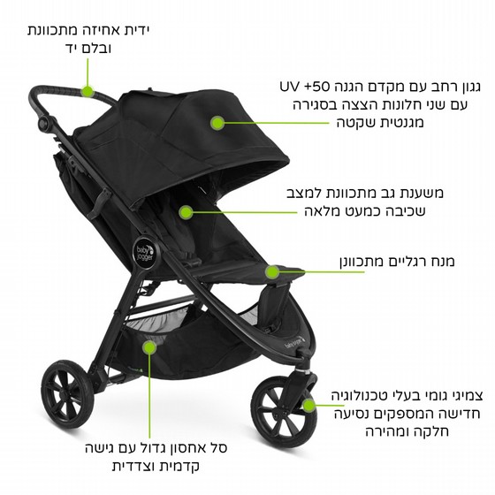 ���� ���� ���� ���� 2 - City Mini� GT2 ����� ���� Baby Jogger