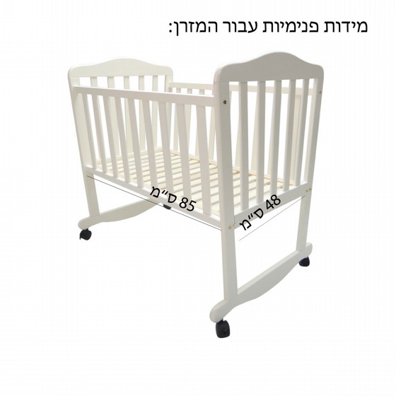 ����� ���� ������  - Lilach ������ Twigy