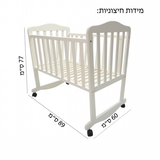 ����� ���� ������  - Lilach ������ Twigy