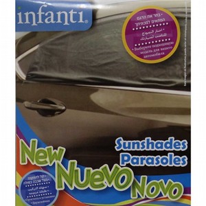 ��� ������ ���� - Sunshade ������ Twigy