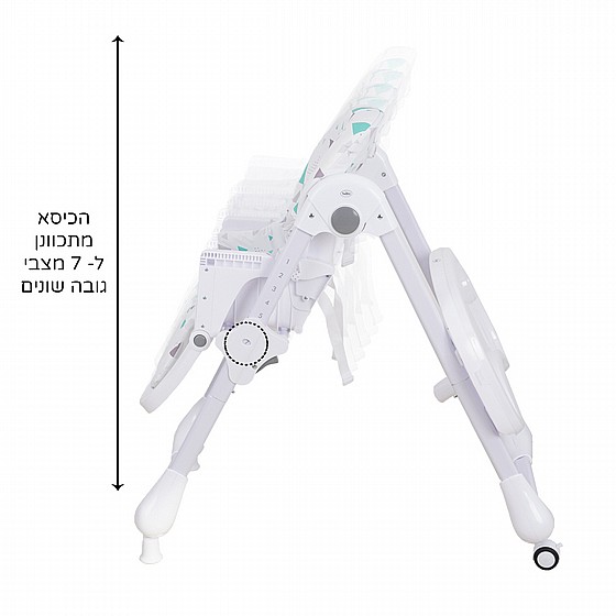 ���� ���� ���� ����� 2 - 2 �Silver ������ Twigy