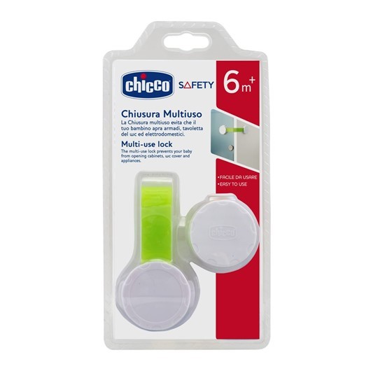 ���� ����� - Multi Purpose Appliance Latch ���� Chicco