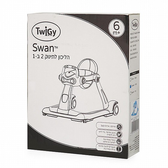 ������ ������ 2 �-1 ����� - �Swan ������ Twigy