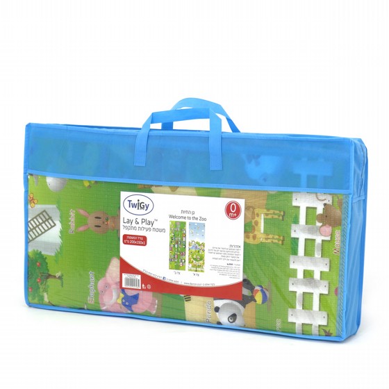 ���� ������ ����� ���� 1 �"� - Play mat - Lay & Play - Foldable ������ Twigy