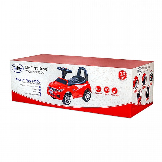 ����� ��� ������� ������ - �My First Drive ������ Twigy