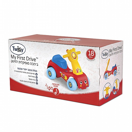 ����� �������� ������ - �My First Drive ������ Twigy