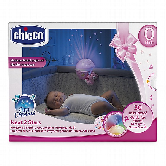 ���� ���� ����� ��� - Toy Fd Next 2 Stars ���� Chicco
