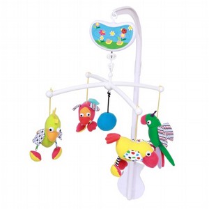   - Happy Birds Musical Mobile   Biba Toys
