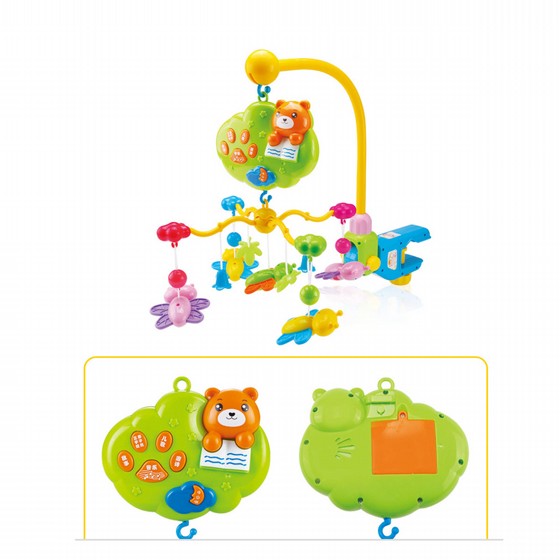 ������ ����� ����� - Flying Bear