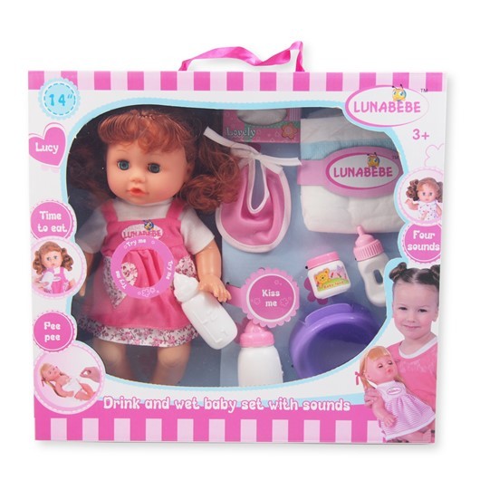 ���� ����� ���� ����� ���� - Drink & Wet Baby Doll With Sounds