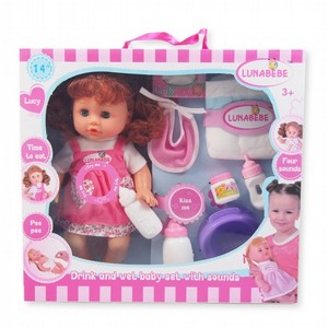 בובה מדברת שותה ועושה פיפי - Drink & Wet Baby Doll With Sounds בובה מדברת שותה ועושה פיפי - Drink & Wet Baby Doll With Sounds