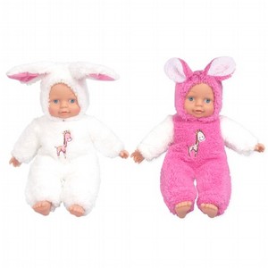 בובה יושבת עם תחפושת חיות - Sitting Animal Soft Doll בובה יושבת עם תחפושת חיות - Sitting Animal Soft Doll