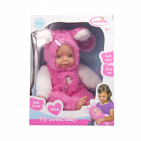 ���� ����� �� ������ ���� - Sitting Animal Soft Doll