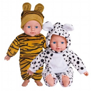 בובה עם תחפושת חיות ובקבוק - Soft Animal Doll With Bottle בובה עם תחפושת חיות ובקבוק - Soft Animal Doll With Bottle