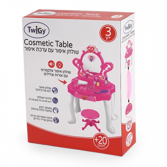 ����� ����� �� ���� ����� - Cosmetic Table ������ Twigy