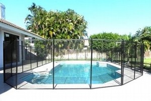 גדר רשת לבריכה אורך 4.57מ' גדר רשת לבריכה אורך 4.57מ'