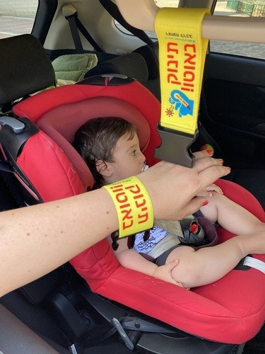 ���� ����� ������ ���� �����/��� ���� Britax