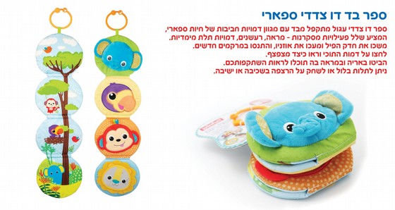 ��� �� �� ���� ����� winfun