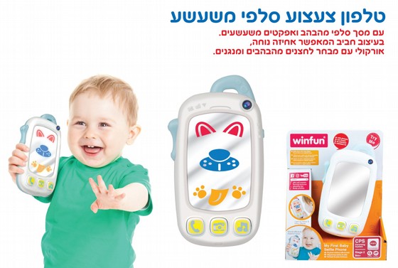 ����� �����  ���� ����� winfun