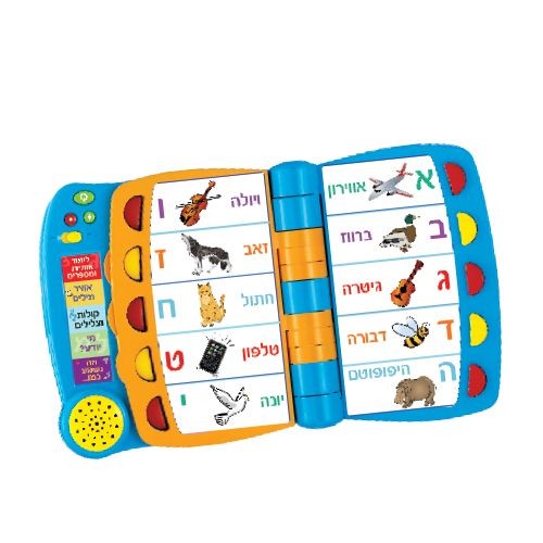 ��� ������ - ���� �����! winfun