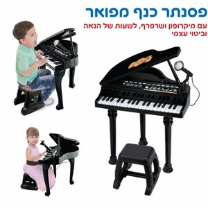 ����� ������ DJ ���� winfun 