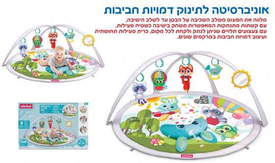 ���������� ������ ������ ������ winfun