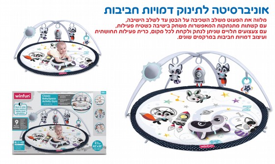 ���������� ������ ������ ������ winfun