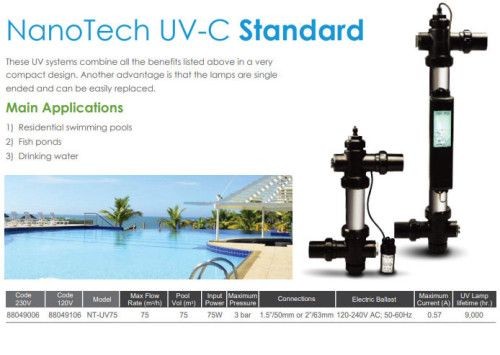 ����� ����� UV ������ ����� EMAUX NT-UV75 �����