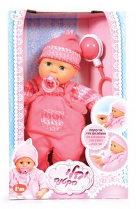 בובה יהלי הקטנה - דוברת עברית! בובה יהלי הקטנה - דוברת עברית!