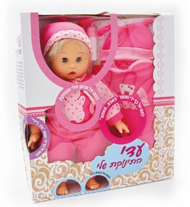 בובה עדי התינוקת שלי בובה עדי התינוקת שלי
