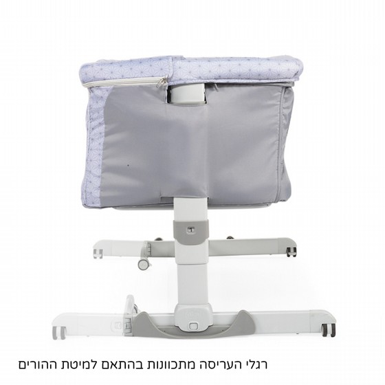 ����� ����2�� ���� - Next2Me Dream ���� ����� ���� Chicco