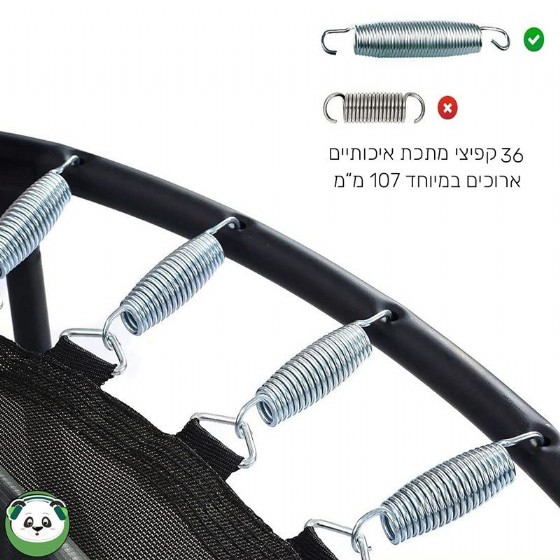 ��������� 1.40 �"� �� ��� ���� JUMPANDA �������