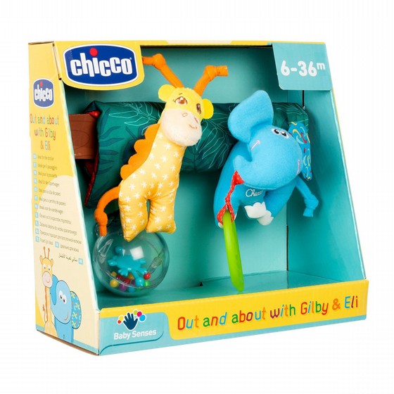 ����� ����� ��� ����� - Out And About With Gilby And Eli ���� Chicco