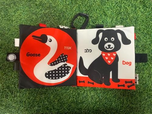 ��� ������� ������� ����� ������ ���� ��� ���� Balibazoo