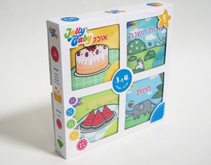 מארז ספרים רכים 4 ב-1  Balibazoo מארז ספרים רכים 4 ב-1  Balibazoo