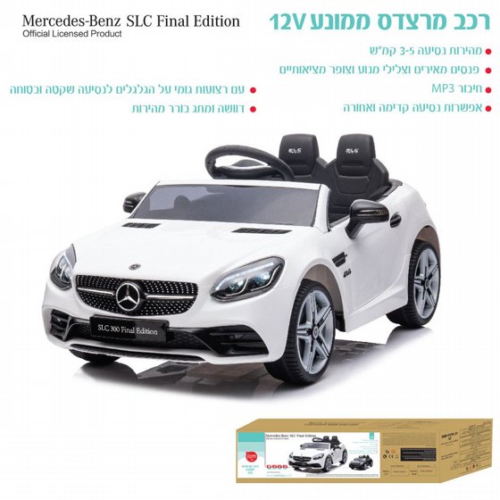 ��� ����� V12 ����� 2 ������ � ������ ����� ������� ������! - ��� ���