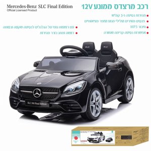  ��� ����� V12 ����� 2 ������ � ������ ����� ������� ������! - ��� ����