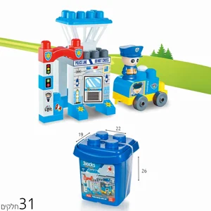 ���� ���� 31 ��' � ����� ������