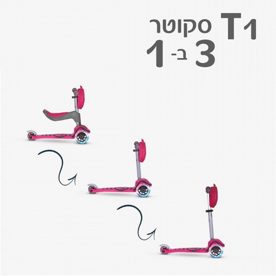 ����� T1 scooter- ����