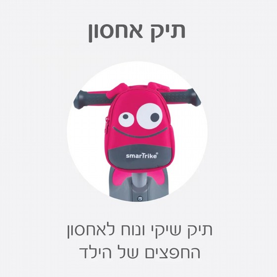 ����� T1 scooter- ����