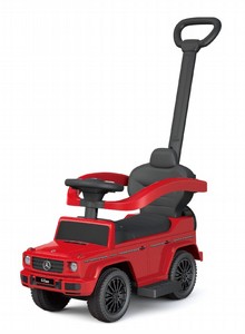 בימבה מרצדס עם מוט 3 ב1 IAM בימבה מרצדס עם מוט 3 ב1 IAM