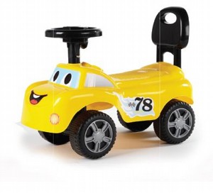 בימבה חביבה- צהוב בימבה חביבה- צהוב