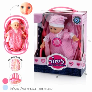 ���� ������ ����� ����� �� ���� - ������ ���� ������� ������