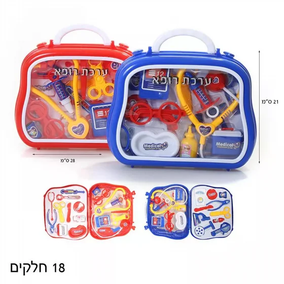 ������ ��� ���� - 41 ����� ����� �����